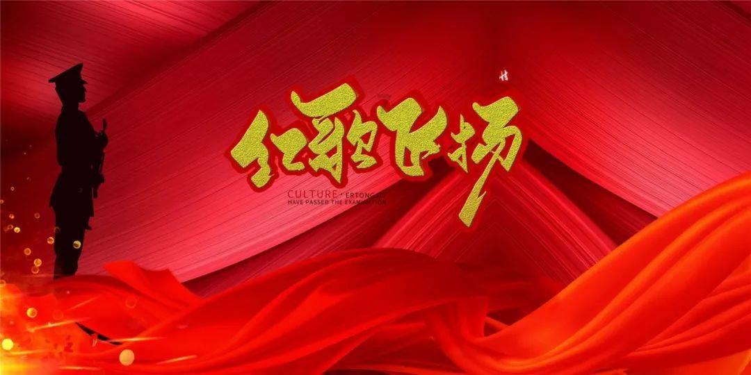 怎么做鸭头好吃